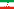 Islamic Republic of Iran national flag